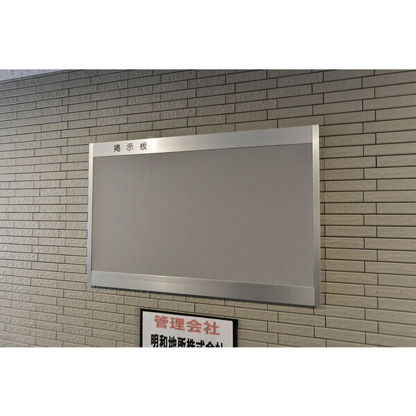 クリオ　ラモード学芸大学Ⅱ0306号室 部屋その他