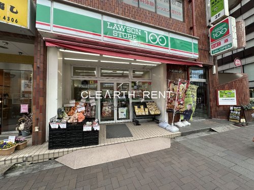 パレステュディオ四谷 【コンビニエンスストア】ローソンストア100 LS四谷二丁目店まで92ｍ