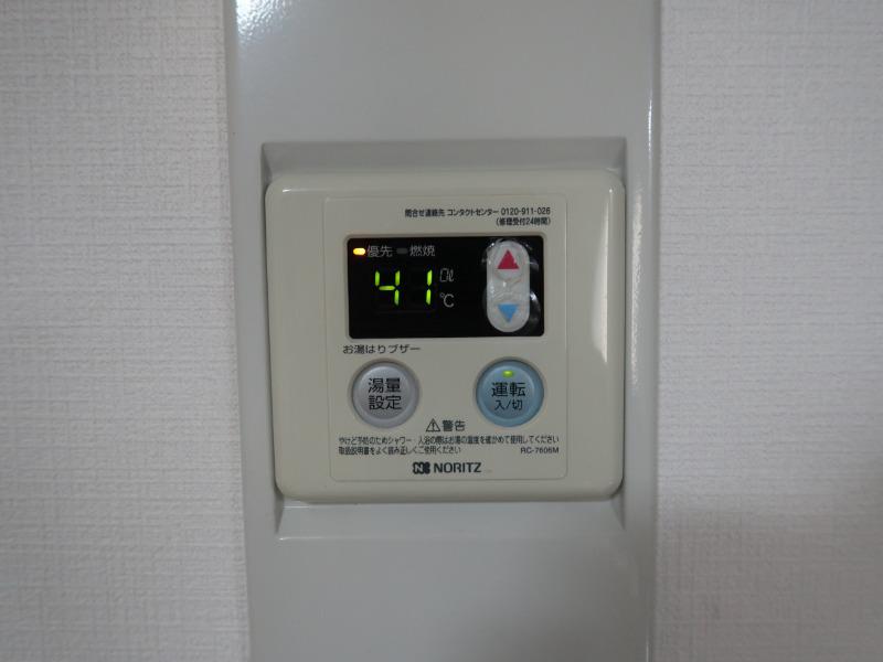 ハイツファイン2階 ※別部屋写真参照