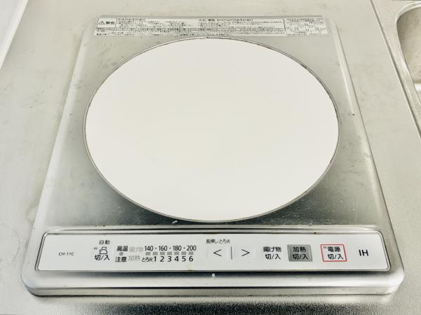 ＧＲＡＮ　ＤＯＭＡＮＥ　ＫＩＴＡＡＫＡＢＡＮＥ2階 部屋設備