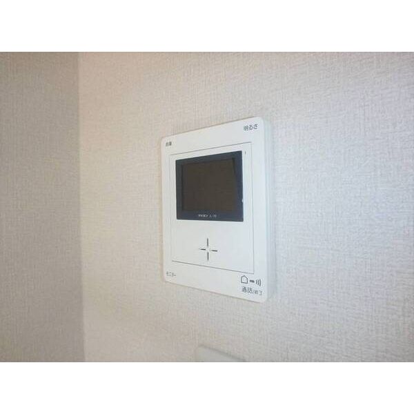 プレジール中町0202号室 部屋その他