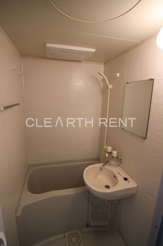 菱和パレス大森山王 浴室乾燥機能付きバスルーム