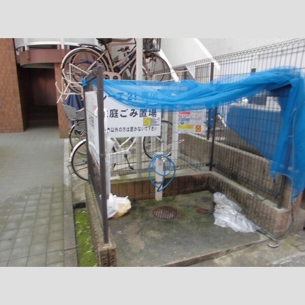ルーエ21 ごみ置場