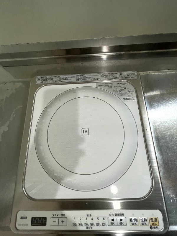 マンションアクロス西巣鴨 内観