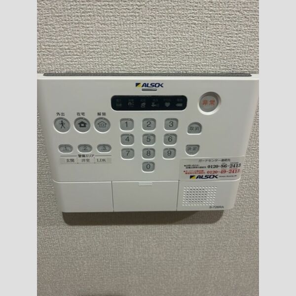 センカⅢ203号室 同建物別部屋の参考画像