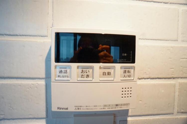 ・nido SUGAMO14階 その他　設備