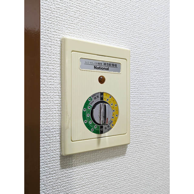 ユニティ西竹の塚 内観