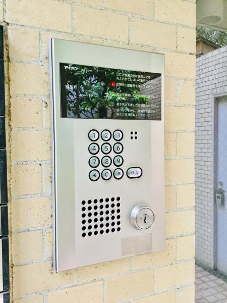 ヴィラージオ２１１2階 部屋その他