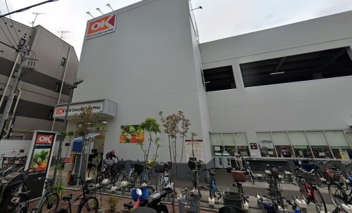 dot 【スーパー】オーケー 調布店まで94ｍ