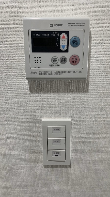 リヴシティ横濱石川町2階 同仕様