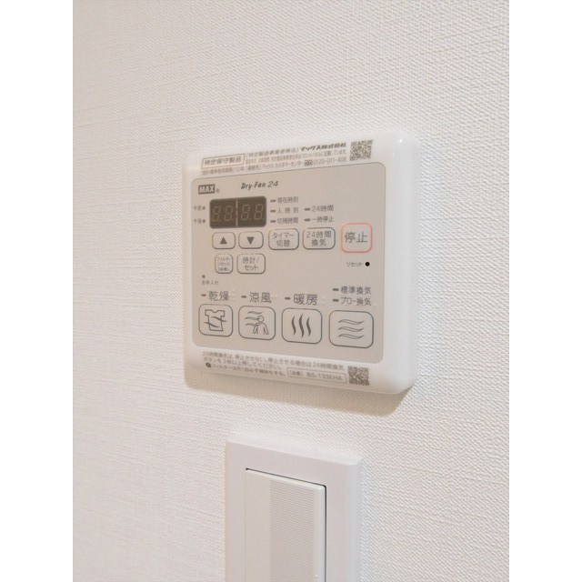 ＧＲＡＮ　ＰＡＳＥＯ本郷三丁目1102号室 内観