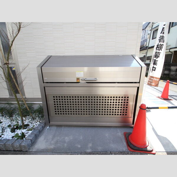 アヴニール301号室 周辺