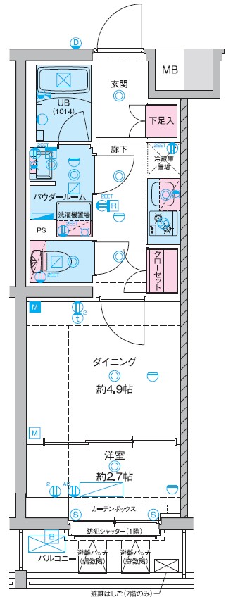 リビング