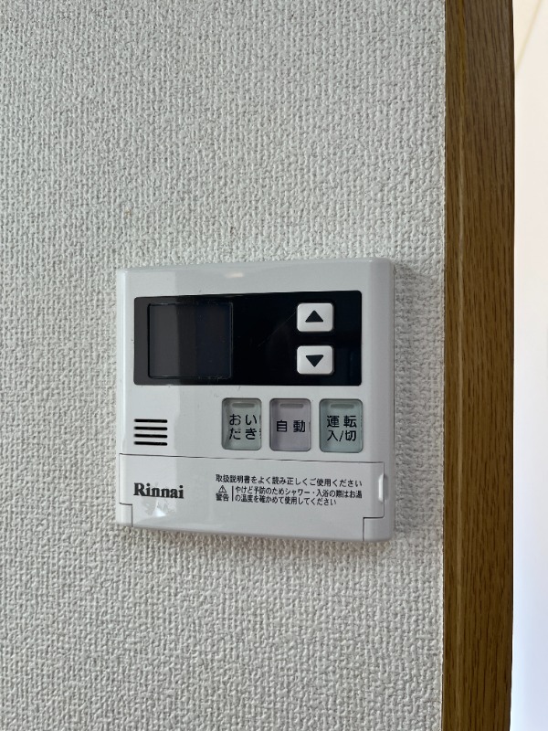 アビタシオン 部屋設備