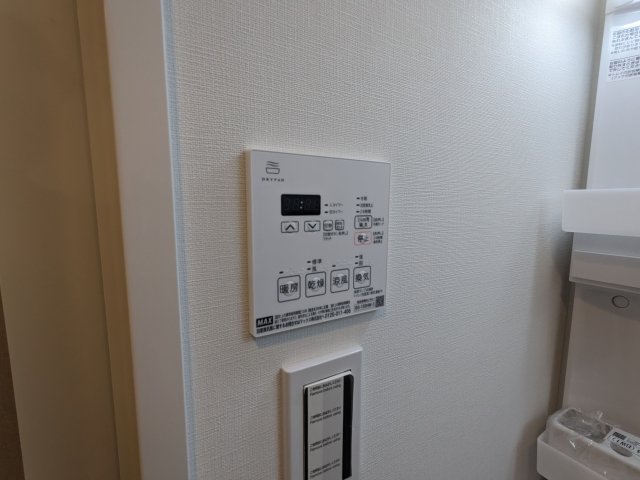 ハーモニーレジデンス蒲田アートヴィラ0503号室 部屋設備