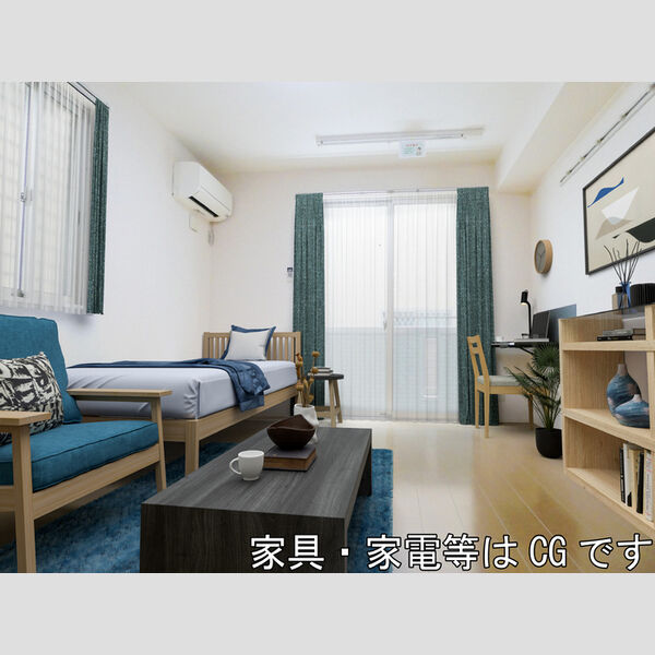 エントピア 洋室(※家具・家電等はCGです)