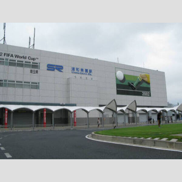 アンティポーロ 浦和美園駅