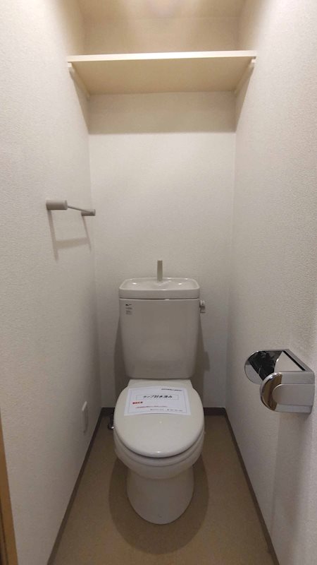 レジディア浦安Ⅱ3階 トイレ