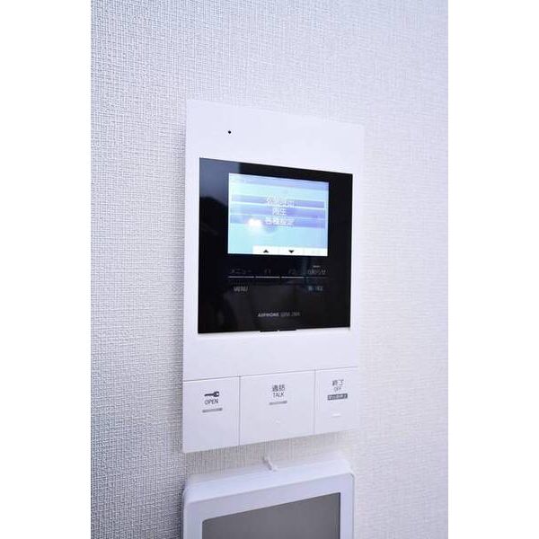 アトラス野方0202号室 部屋その他