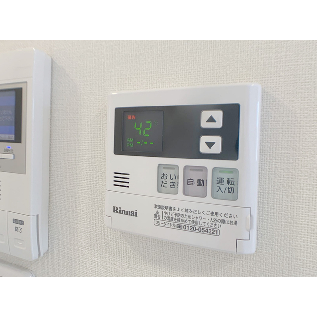 MQuarto川口301号室 内観