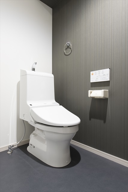 Ｃｏｎｓｏｌａｔｏｒｉａ 温水洗浄トイレ