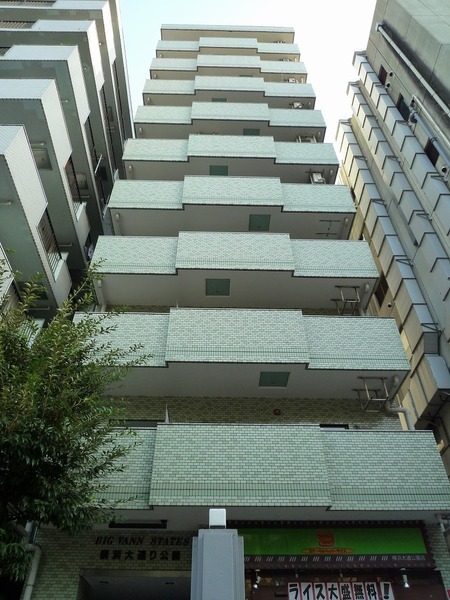 ビッグヴァンステイツ横浜大通り公園 外観