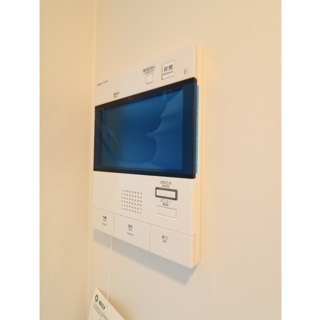 プレール・ドゥーク中野南台308号室 部屋その他