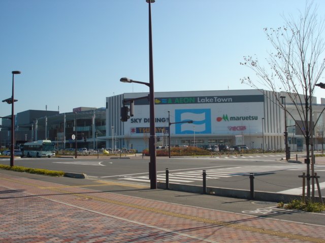 Olive イオンレイクタウンkazeまで550ｍ