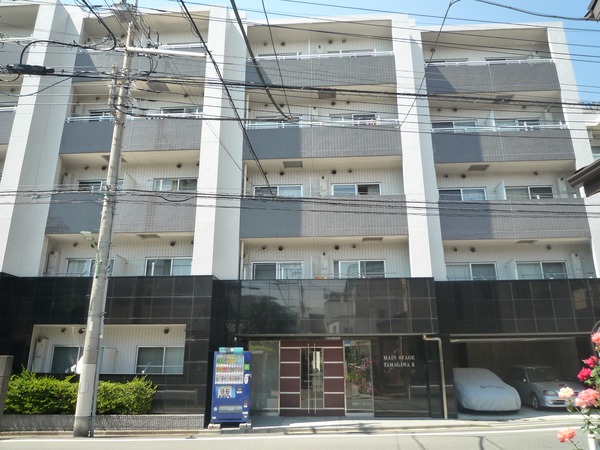 メインステージ多摩川Ⅱ 外観