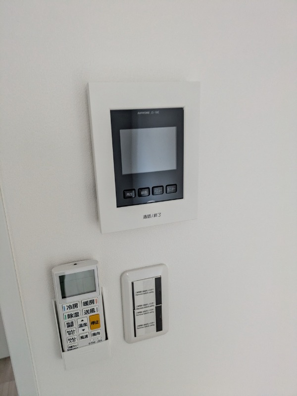 アリスワン南三咲(E-222)2階 部屋その他