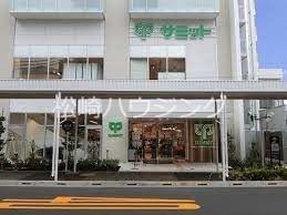 第二和光マンション6階 サミットストア鍋屋横丁店