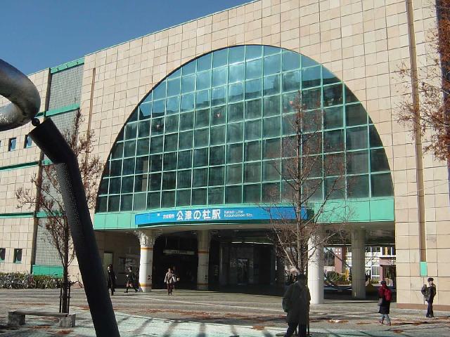 フォンテーヌ・マキⅡ 京成本線　公津の杜駅まで800ｍ