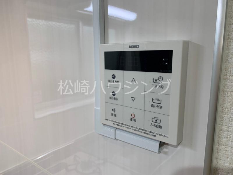 富士コーポ1階 部屋その他