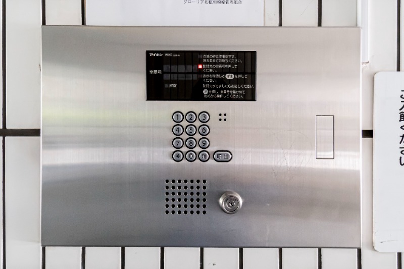 グローリア初穂相模原4階 部屋その他