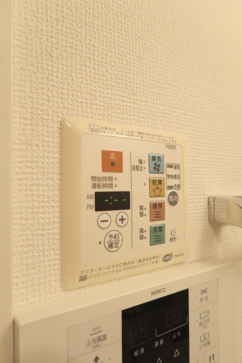 SEASCAPE千葉みなと10階 部屋設備