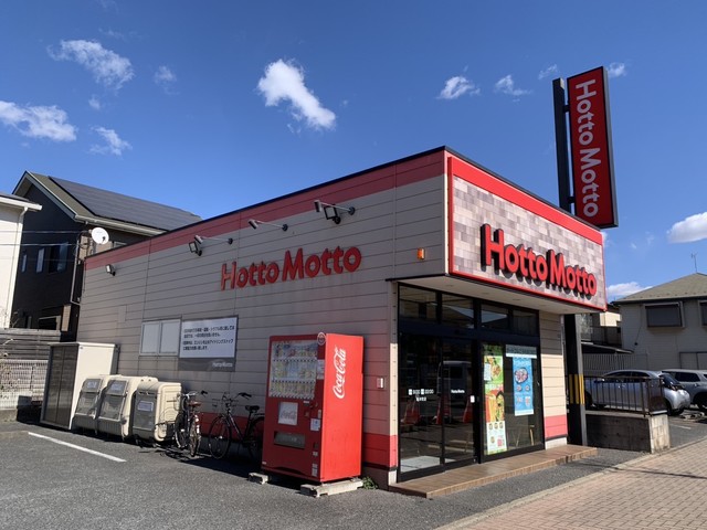 ラウレア千葉中央0102号室 その他