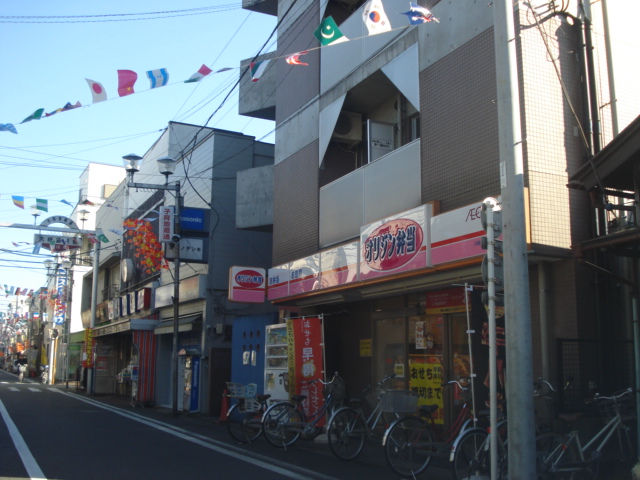 Ｇｒａｎｄ　Ｎｅｘｔ川崎 オリジン弁当川崎大師店まで672ｍ
