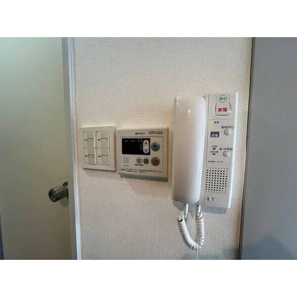 メゾン・ド・ポエート0407号室 部屋その他