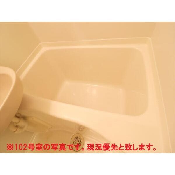 エステートピース お風呂