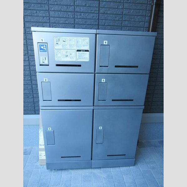 Felicidade(フェリシダージ)206号室 宅配ボックス