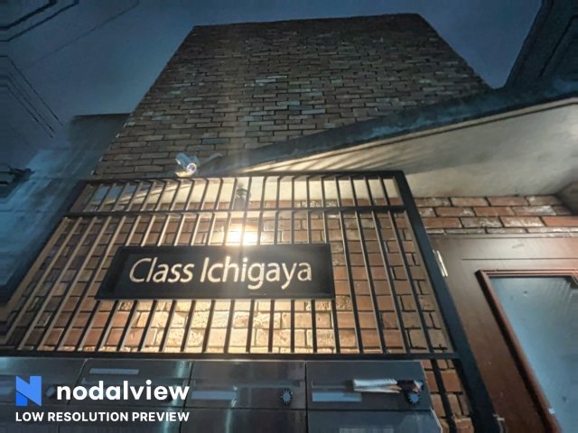 Cｌａｓｓ市ヶ谷2階 エントランス