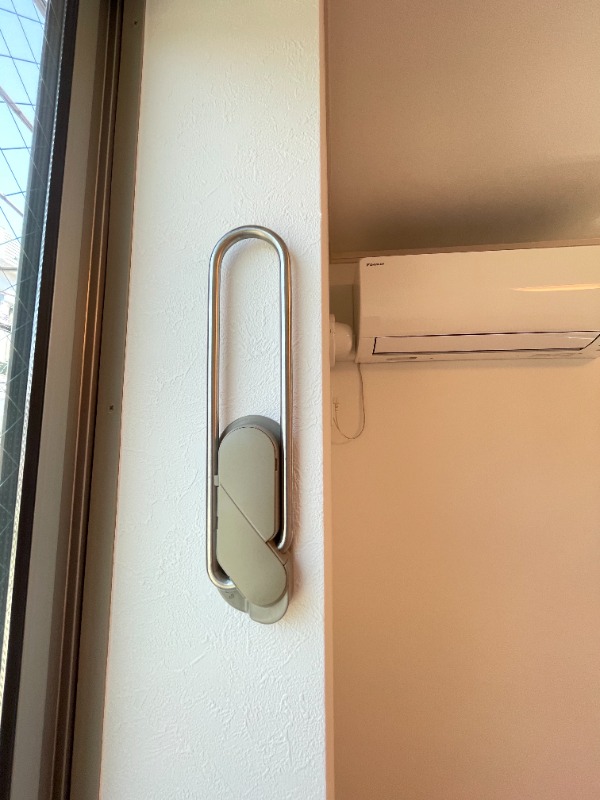 ノーザンロード小岩2階 部屋その他