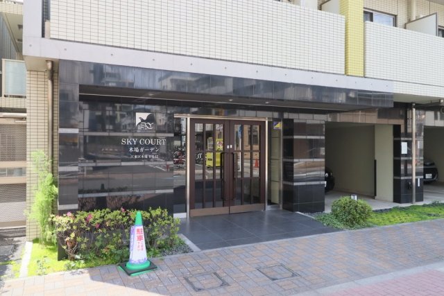 スカイコート木場ガーデン エントランス