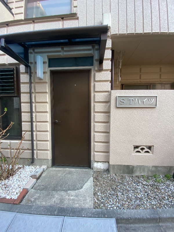 ＳＴハイツ エントランス