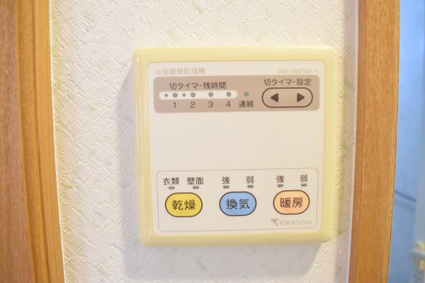 ティアラ恵比寿 部屋設備