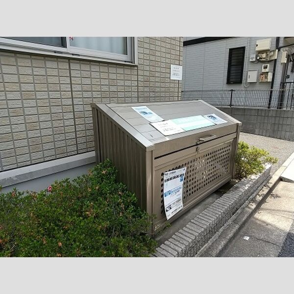 エスペランサ 敷地内ゴミBOX