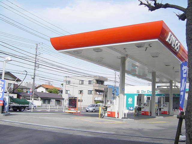 ナーサリー湘南 ガソリンスタンドまで100ｍ