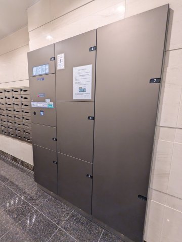 エムジー目黒駅前1107号室 その他共有部分