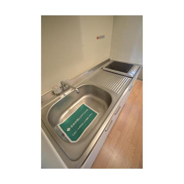 リセーレ金山 キッチン