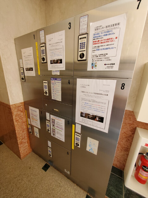 ラ・ヴィラヴェルデ平塚2階 部屋その他